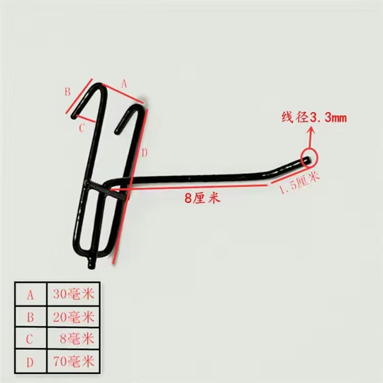 Mesh Hook Supermarket Convenience Store Card Mesh Small Jewelry Accessories Grocery Hook Socks Show Hook Mesh Hook - Image 1